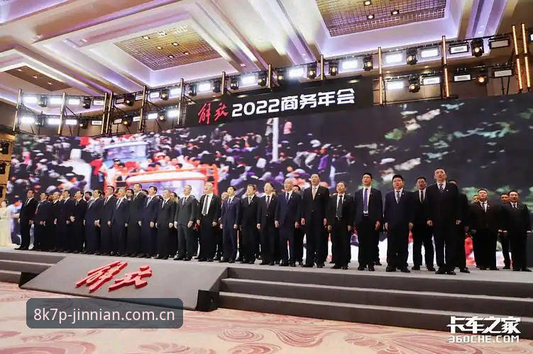 金年会用户反馈 vs 技术方案对比：从密码找回看体育平台体验优化
